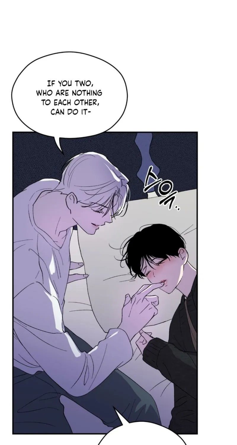 Duality of Desire Chapter 18 page 17 - 