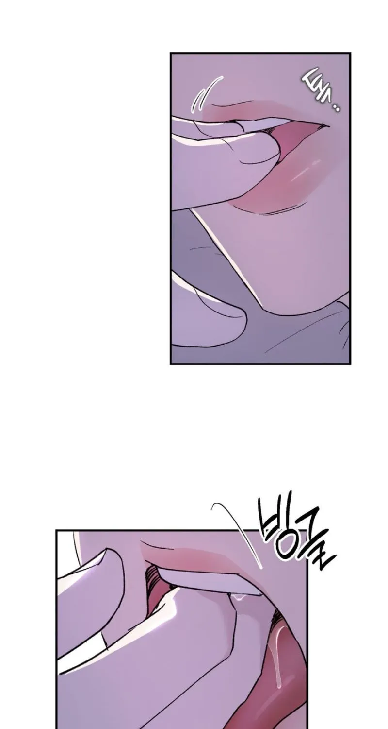 Duality of Desire Chapter 18 page 19 - 