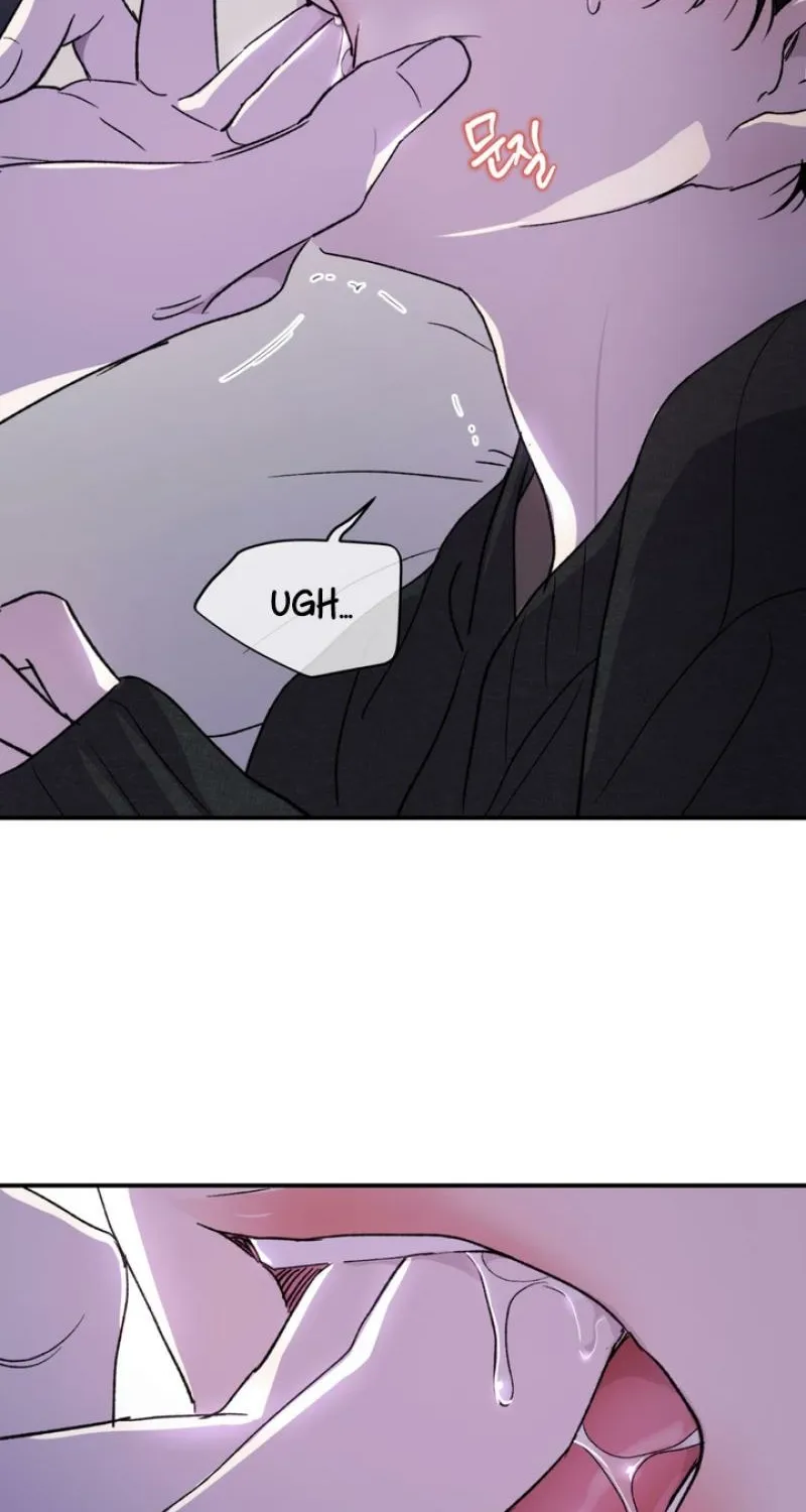 Duality of Desire Chapter 18 page 21 - 