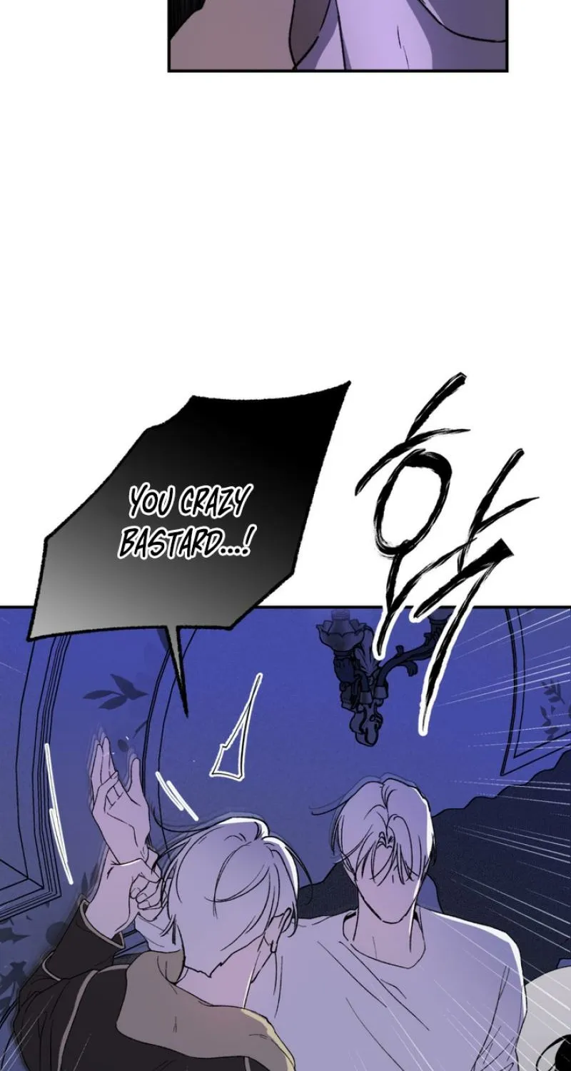 Duality of Desire Chapter 18 page 23 - 