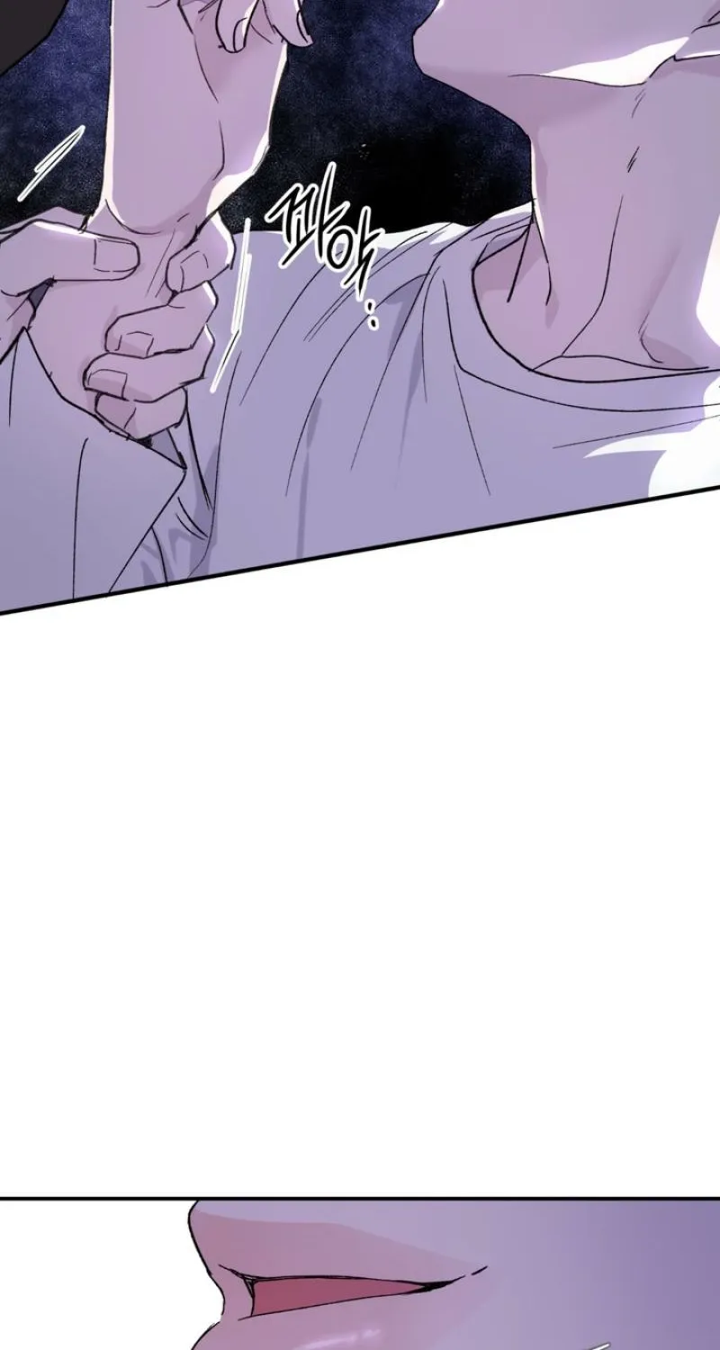 Duality of Desire Chapter 18 page 26 - 