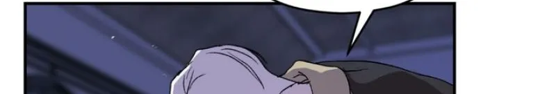 Duality of Desire Chapter 18 page 30 - 