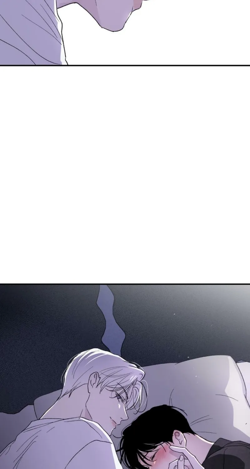 Duality of Desire Chapter 18 page 4 - 
