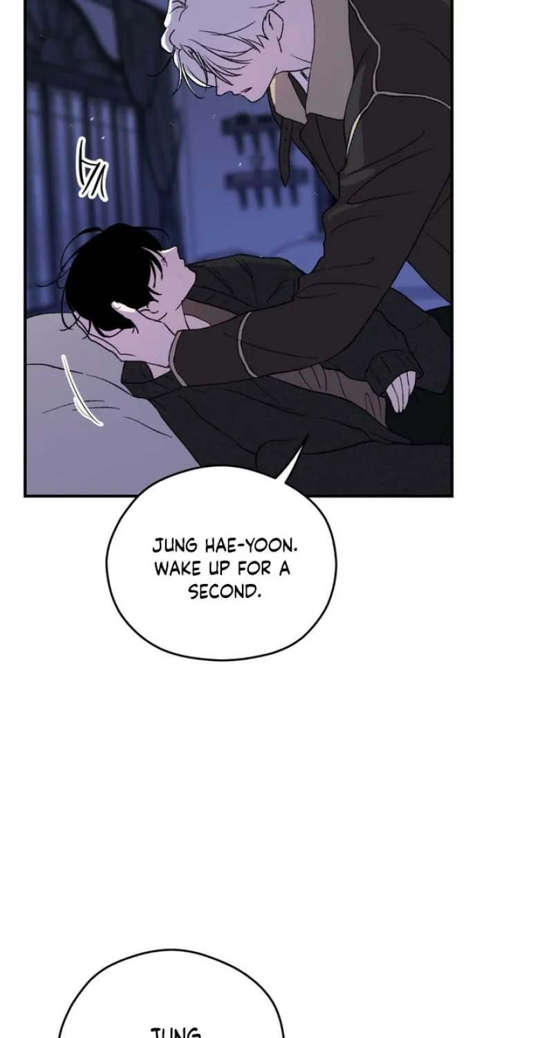 Duality of Desire Chapter 18 page 31 - 