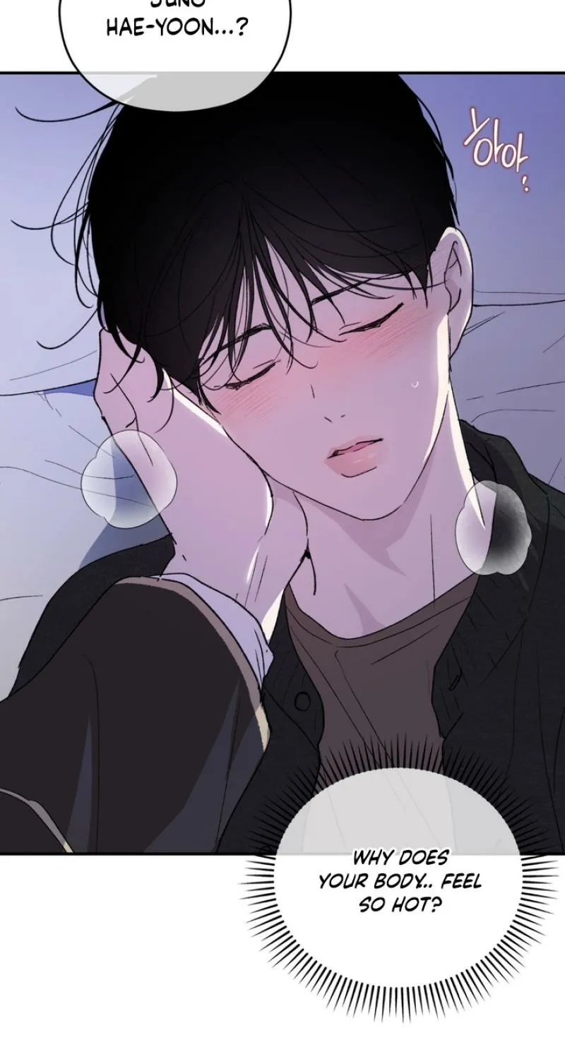 Duality of Desire Chapter 18 page 32 - 