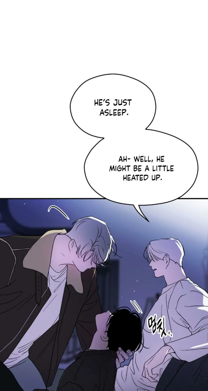 Duality of Desire Chapter 18 page 33 - 