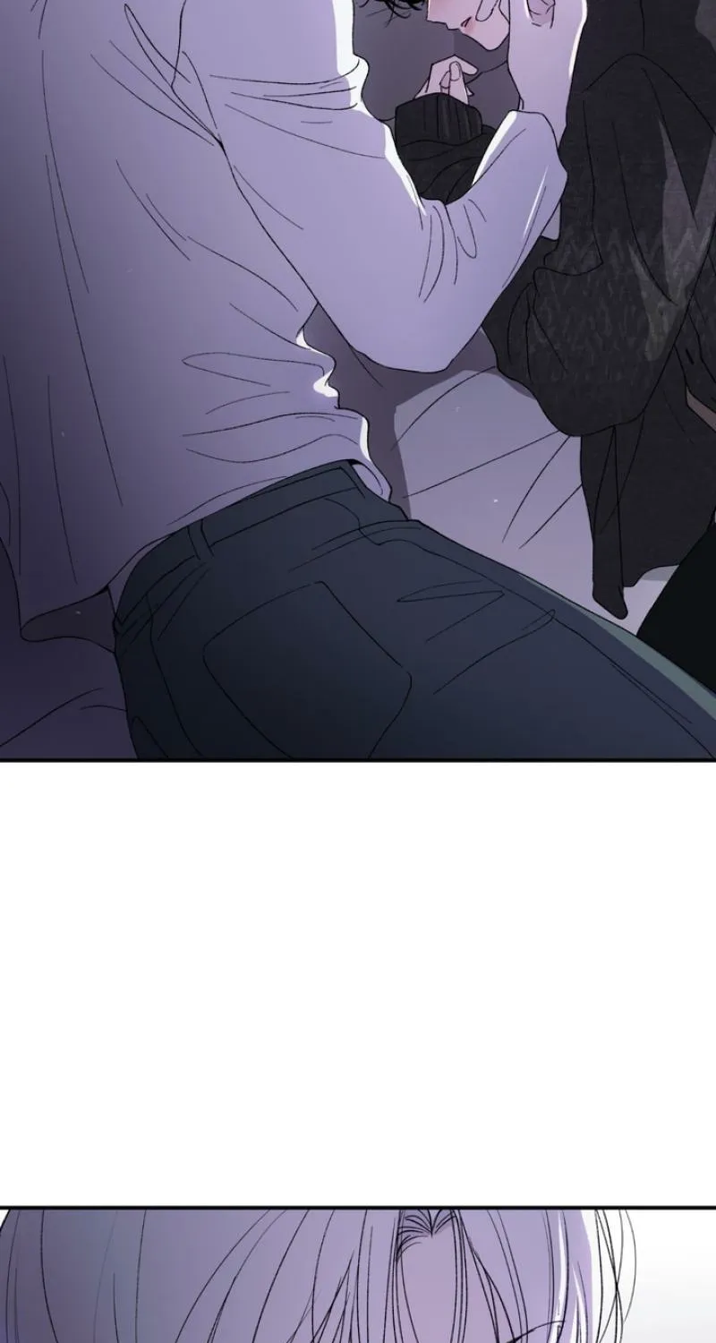Duality of Desire Chapter 18 page 5 - 