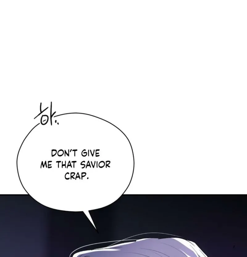 Duality of Desire Chapter 18 page 42 - 