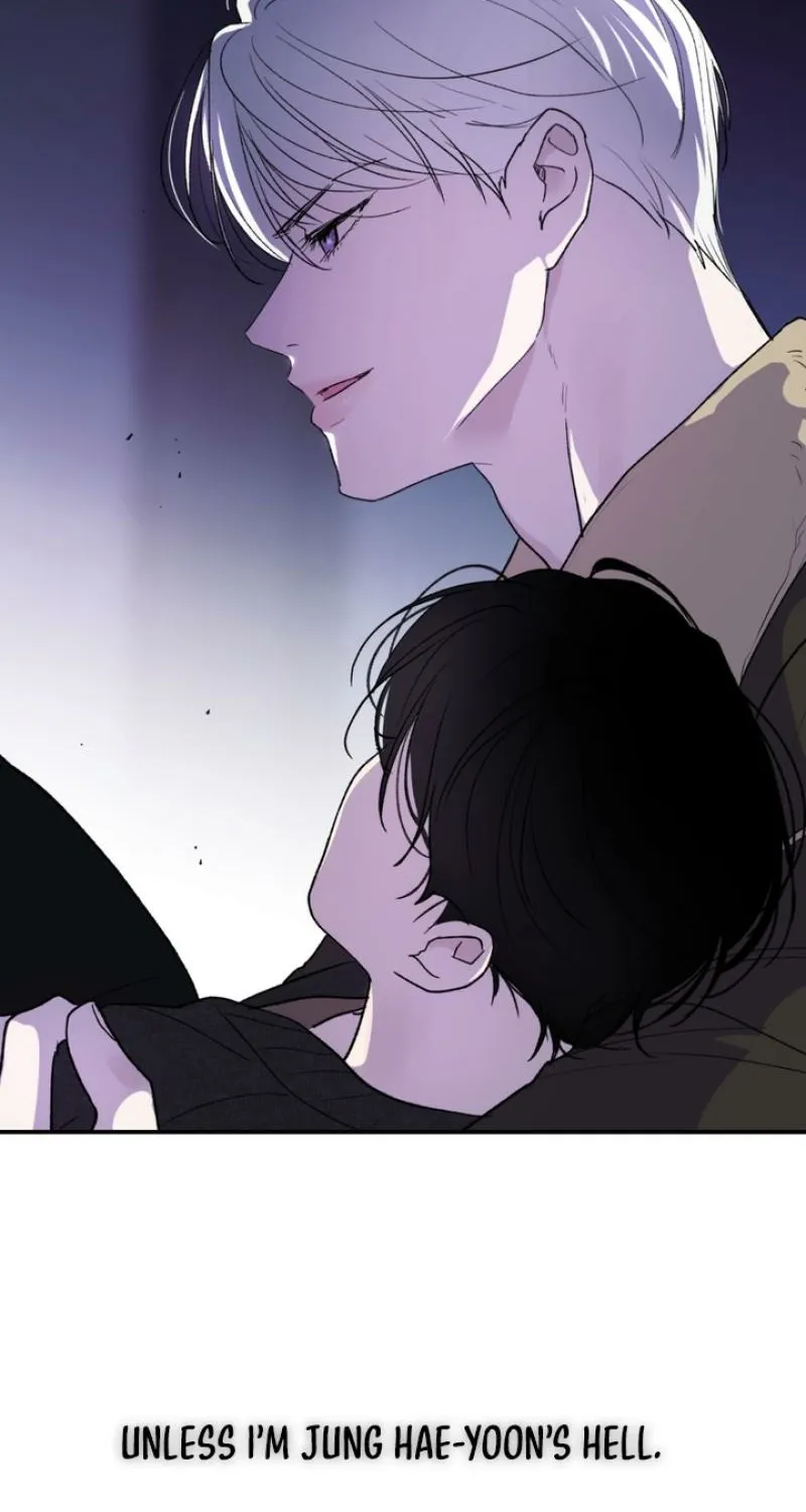 Duality of Desire Chapter 18 page 43 - 