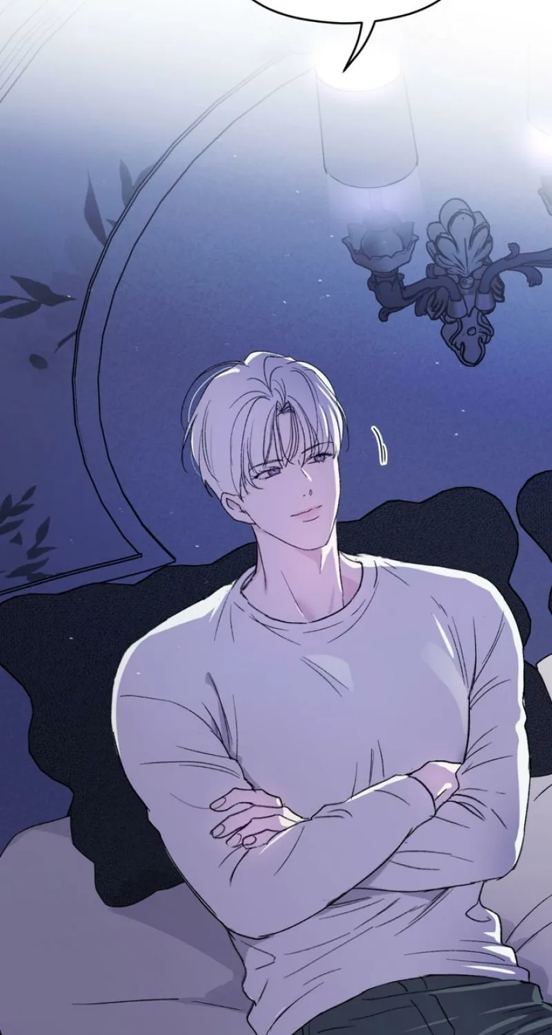 Duality of Desire Chapter 18 page 46 - 