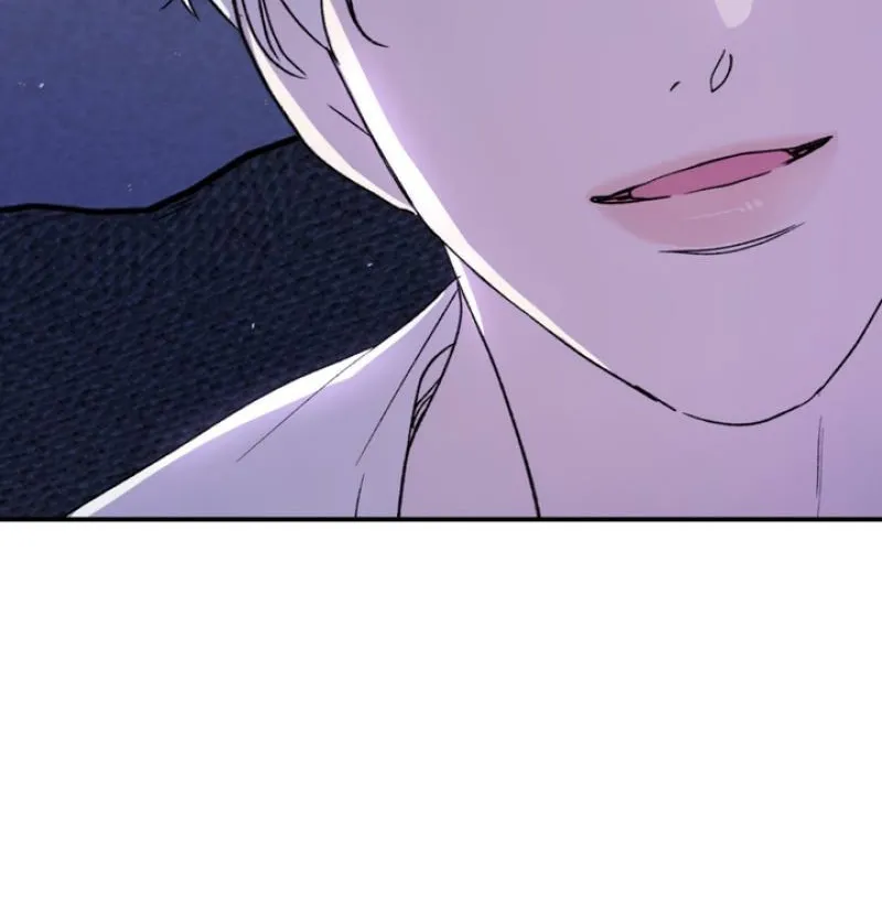 Duality of Desire Chapter 18 page 48 - 