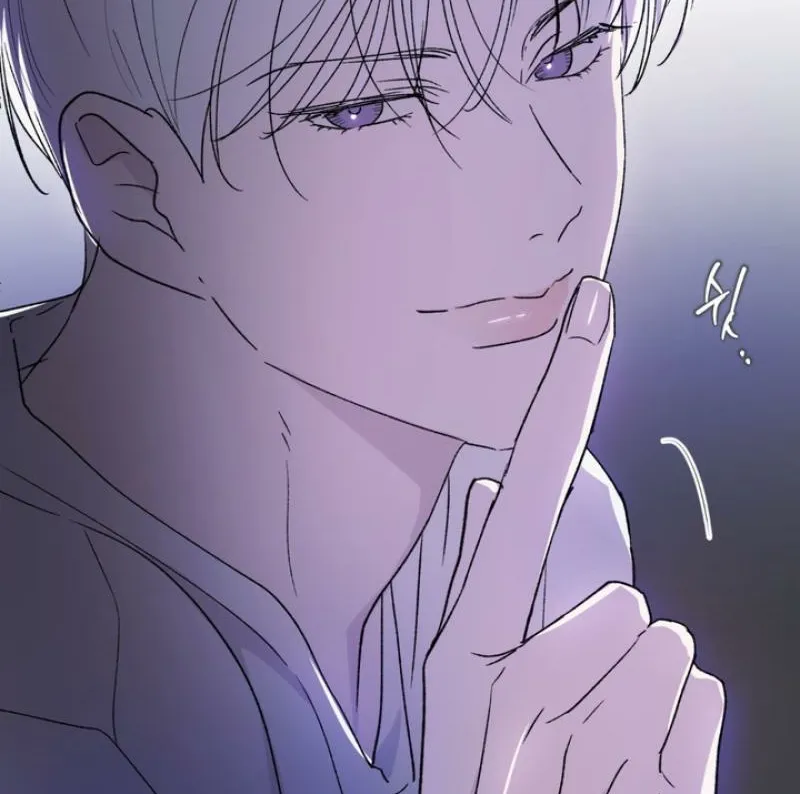 Duality of Desire Chapter 18 page 6 - 