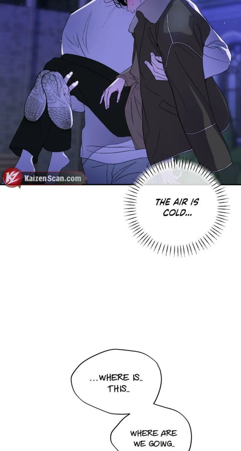 Duality of Desire Chapter 18 page 52 - 