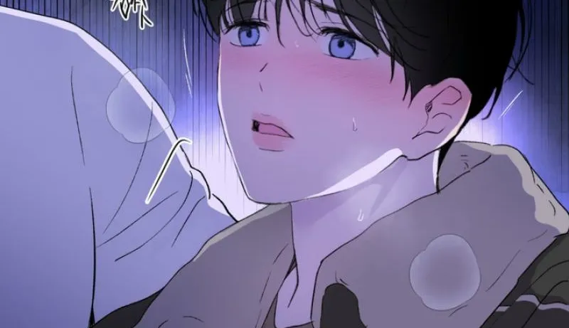 Duality of Desire Chapter 18 page 54 - 