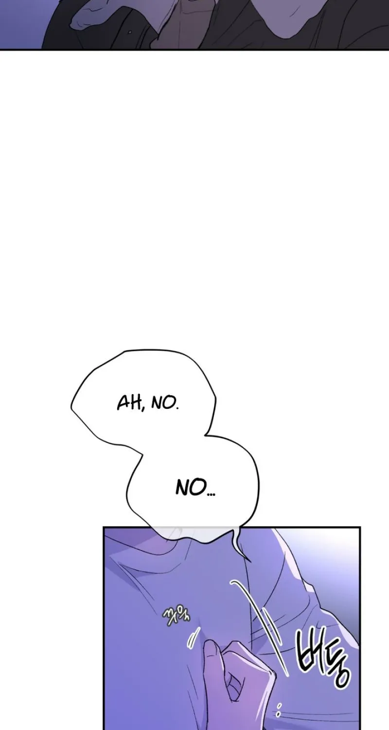 Duality of Desire Chapter 18 page 55 - 
