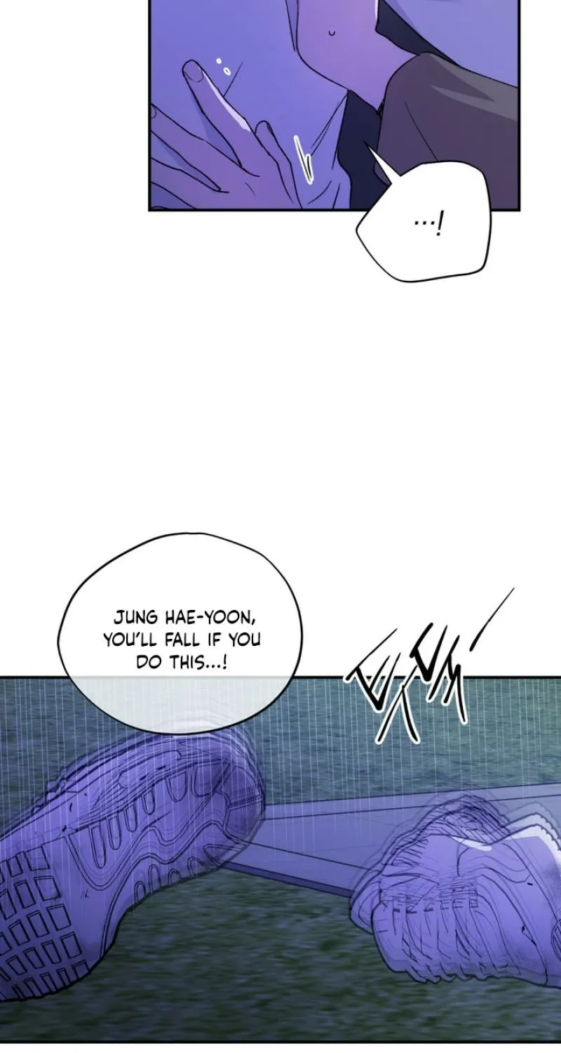 Duality of Desire Chapter 18 page 56 - 