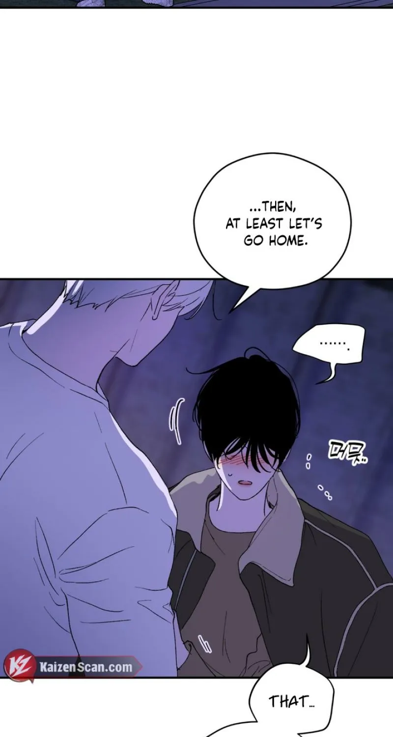 Duality of Desire Chapter 18 page 58 - 