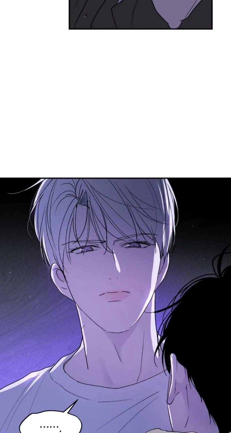 Duality of Desire Chapter 18 page 69 - 