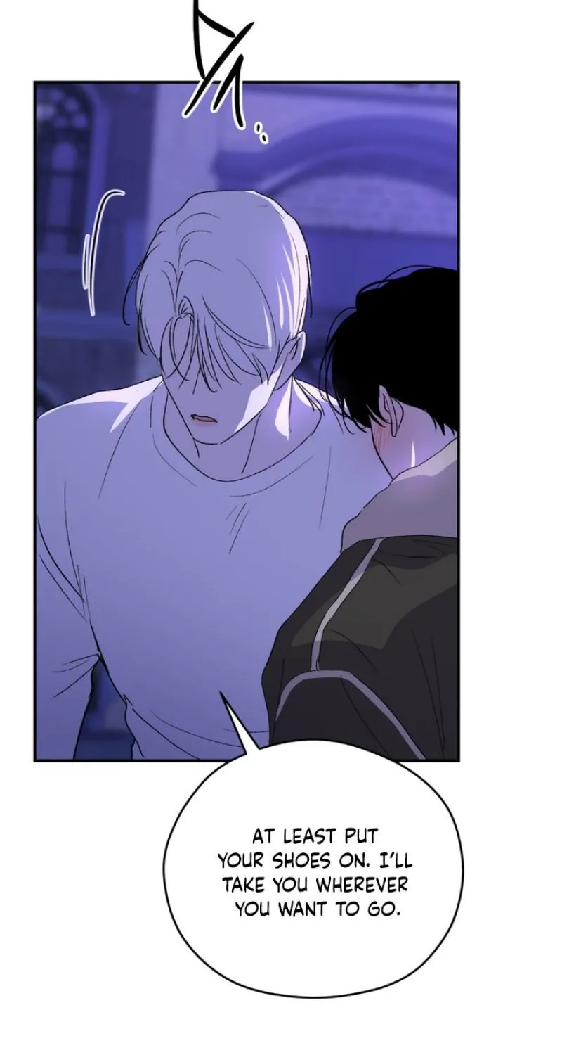 Duality of Desire Chapter 18 page 71 - 
