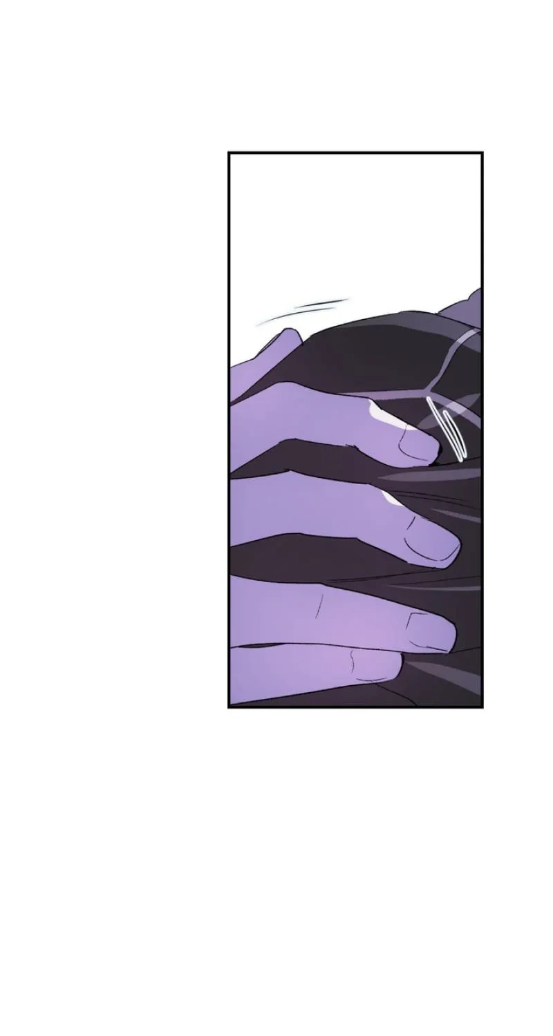 Duality of Desire Chapter 18 page 77 - 