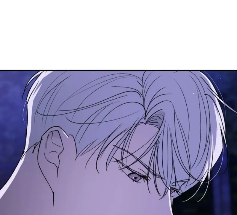Duality of Desire Chapter 18 page 78 - 
