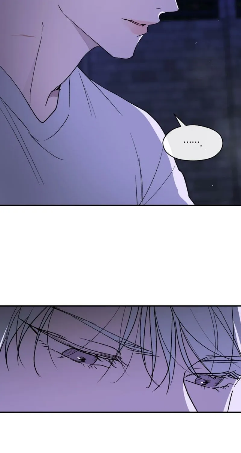 Duality of Desire Chapter 18 page 79 - 