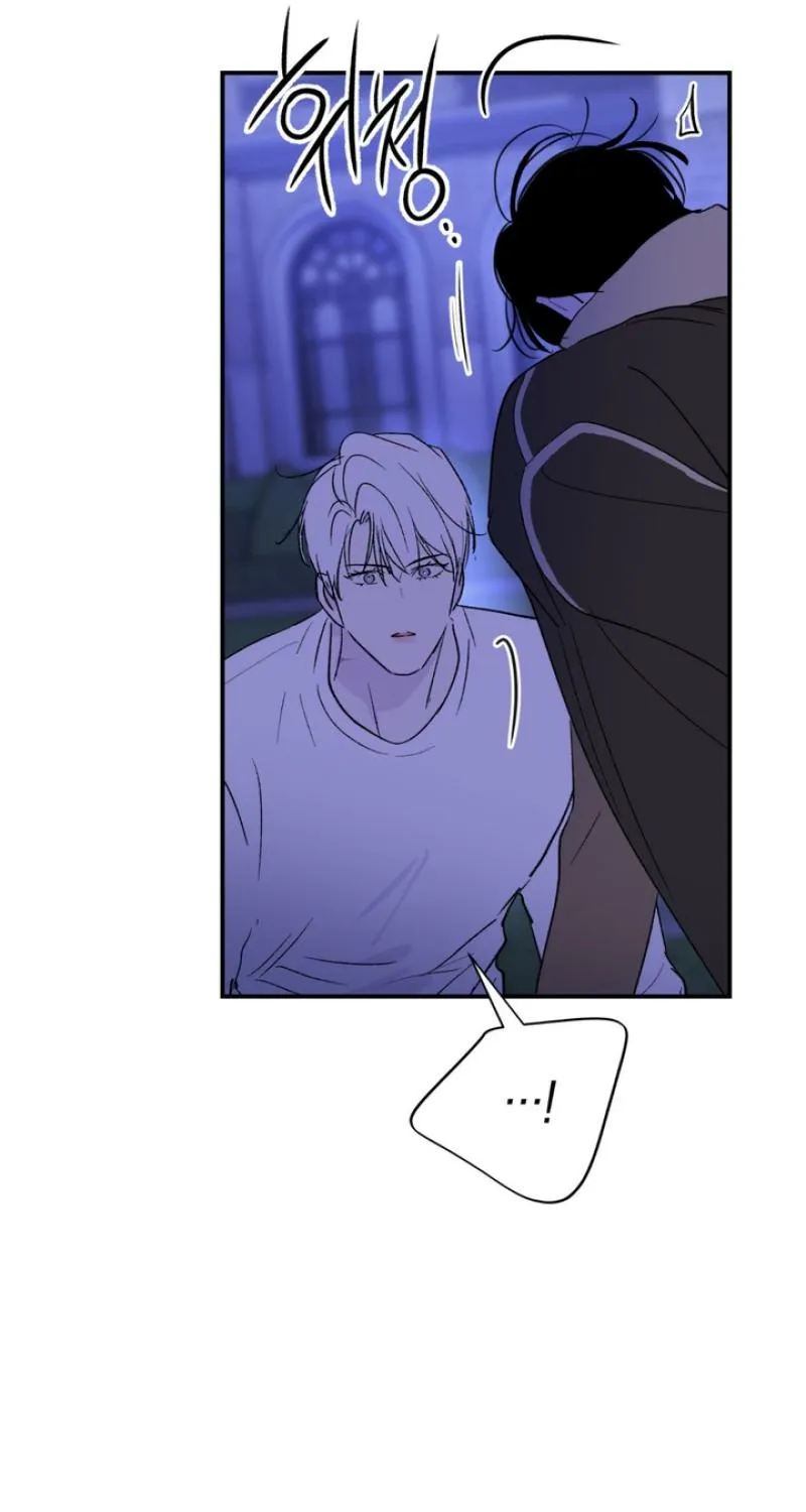 Duality of Desire Chapter 18 page 85 - 