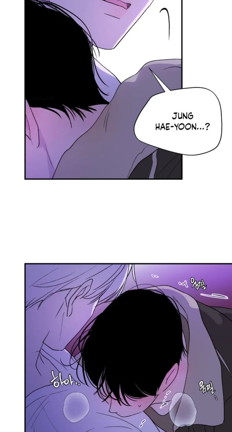 Duality of Desire Chapter 18 page 88 - 