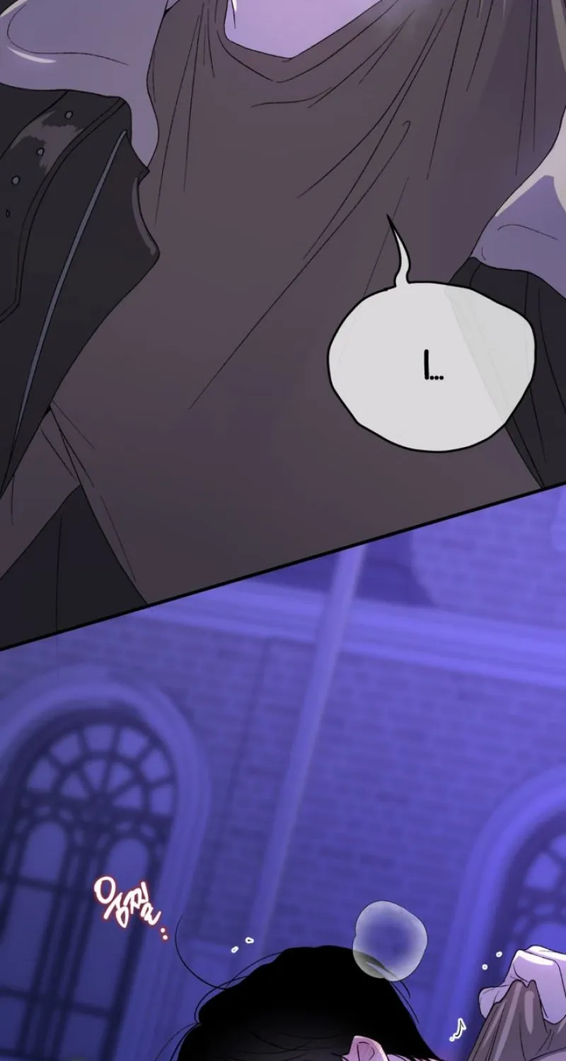 Duality of Desire Chapter 18 page 94 - 