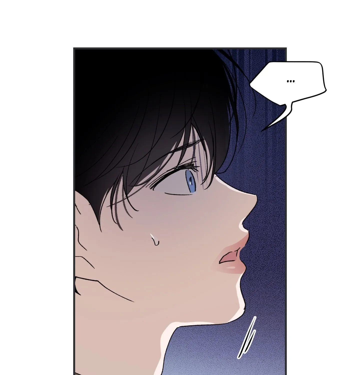 Duality of Desire Chapter 19 page 135 - 