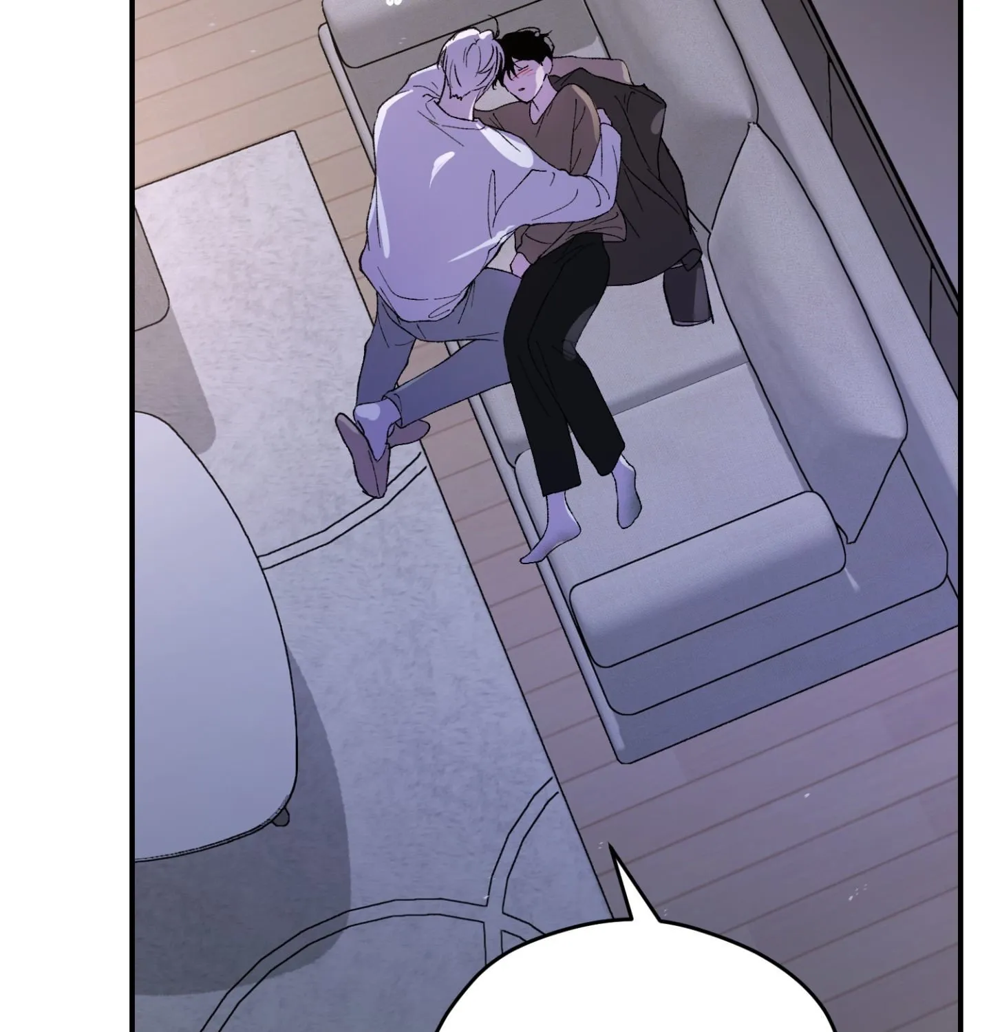 Duality of Desire Chapter 19 page 15 - 