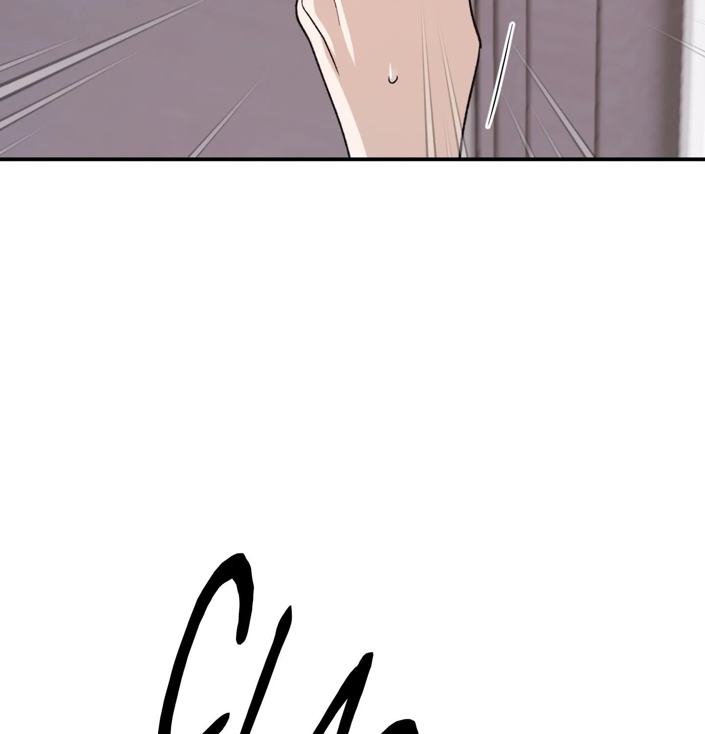 Duality of Desire Chapter 19 page 142 - 