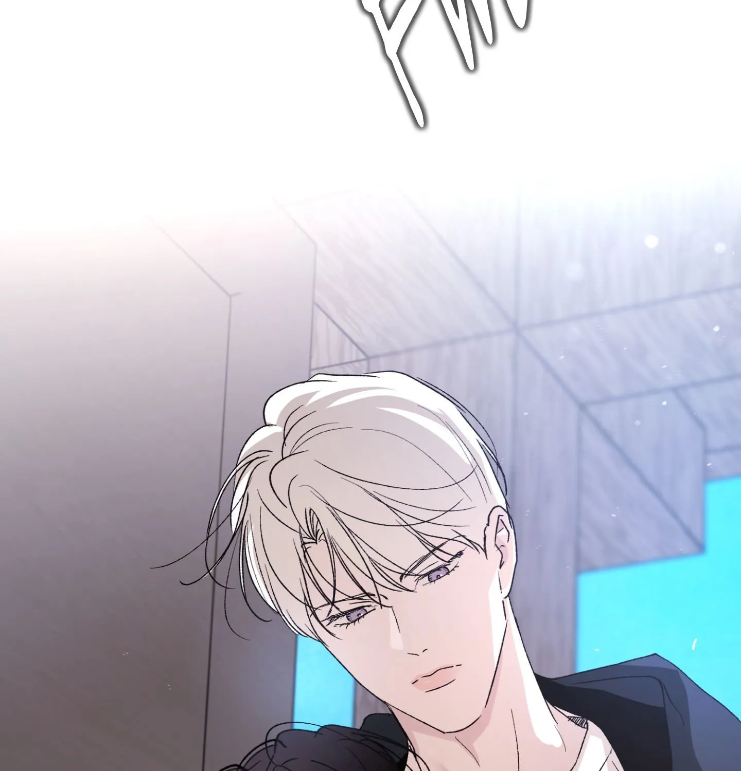 Duality of Desire Chapter 19 page 149 - 
