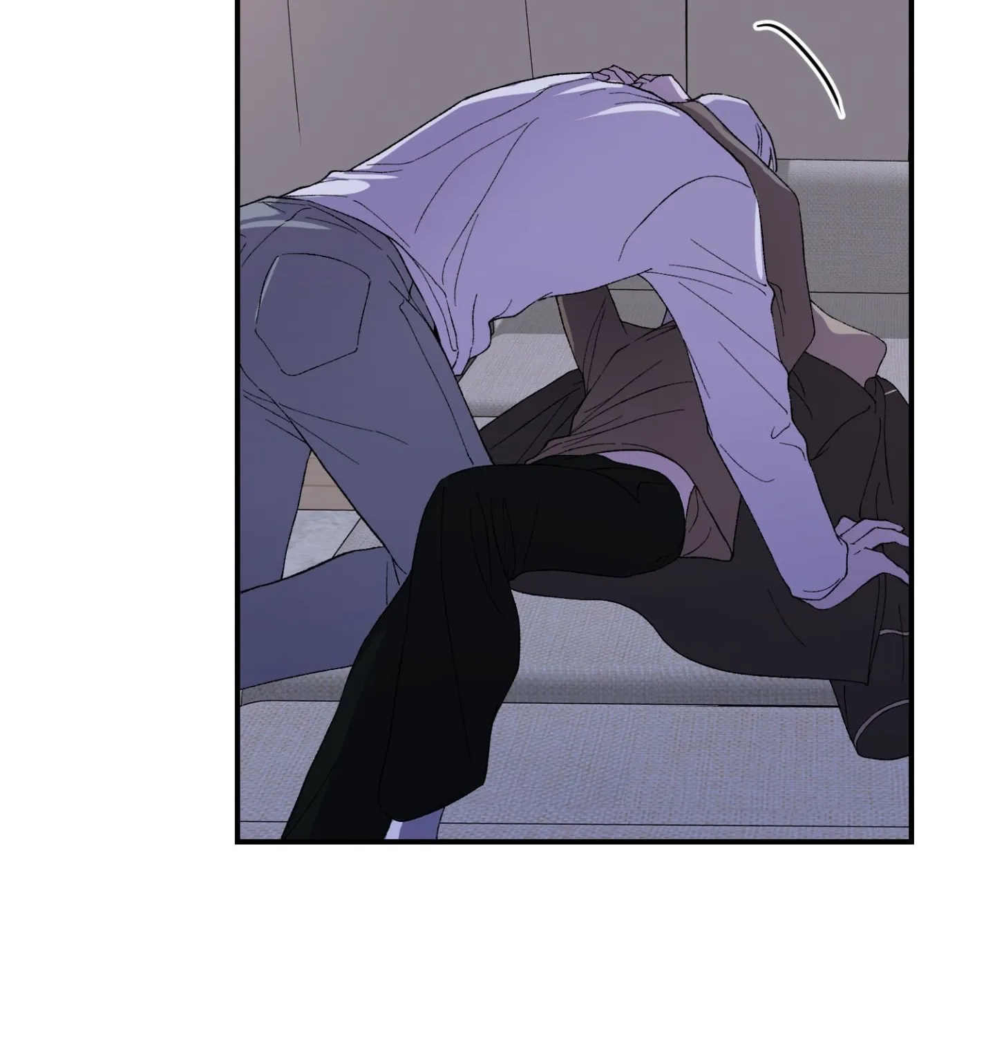Duality of Desire Chapter 19 page 20 - 