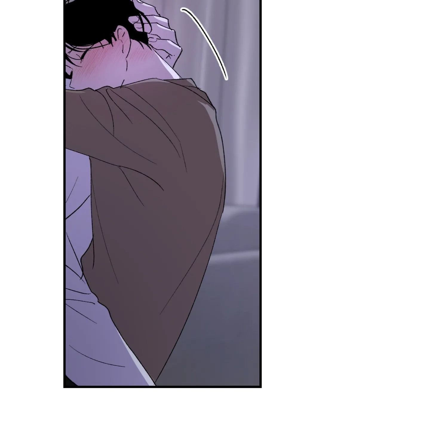 Duality of Desire Chapter 19 page 24 - 