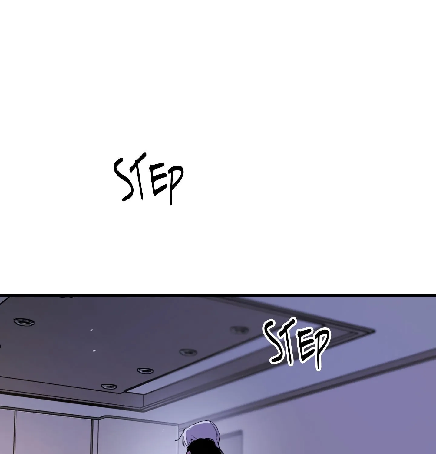 Duality of Desire Chapter 19 page 25 - 