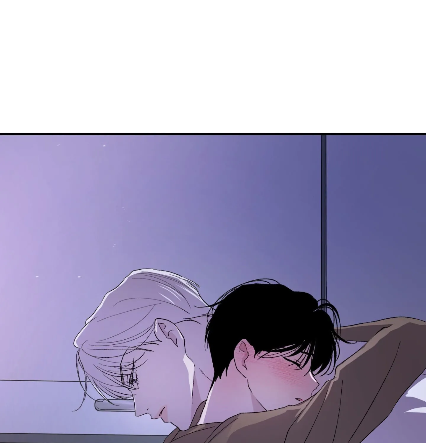 Duality of Desire Chapter 19 page 29 - 