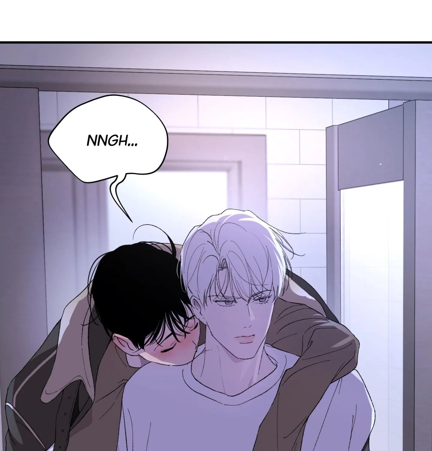 Duality of Desire Chapter 19 page 5 - 