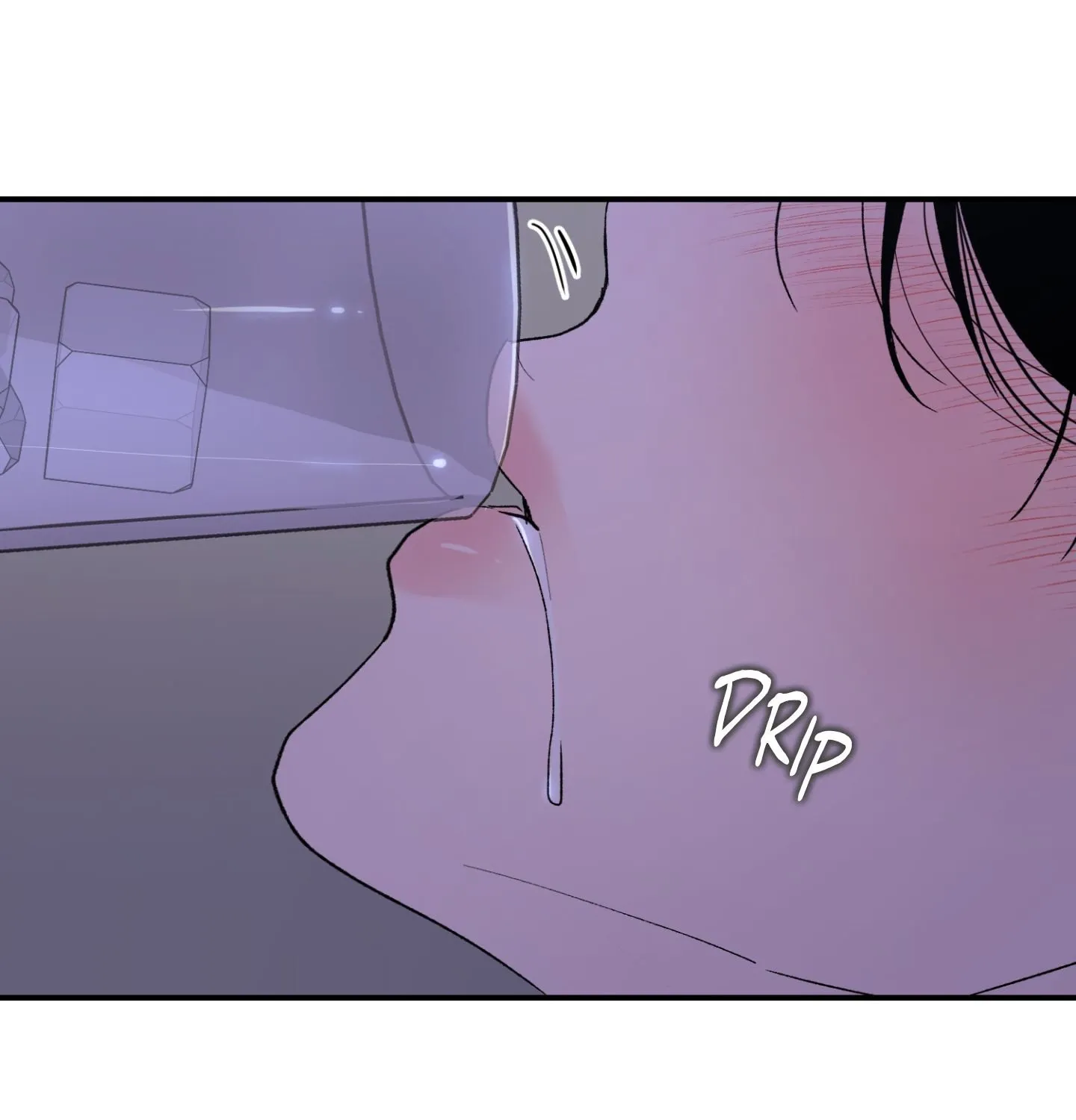Duality of Desire Chapter 19 page 43 - 