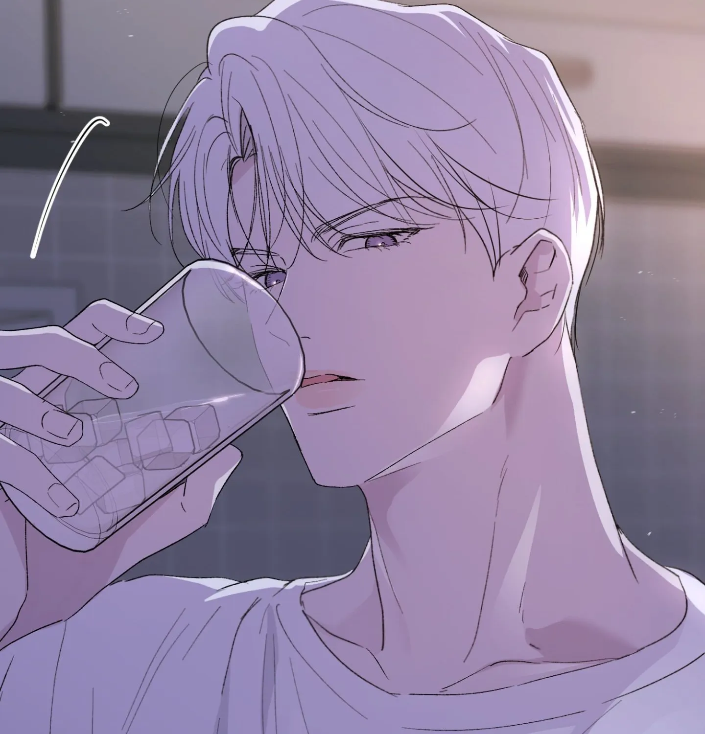 Duality of Desire Chapter 19 page 48 - 
