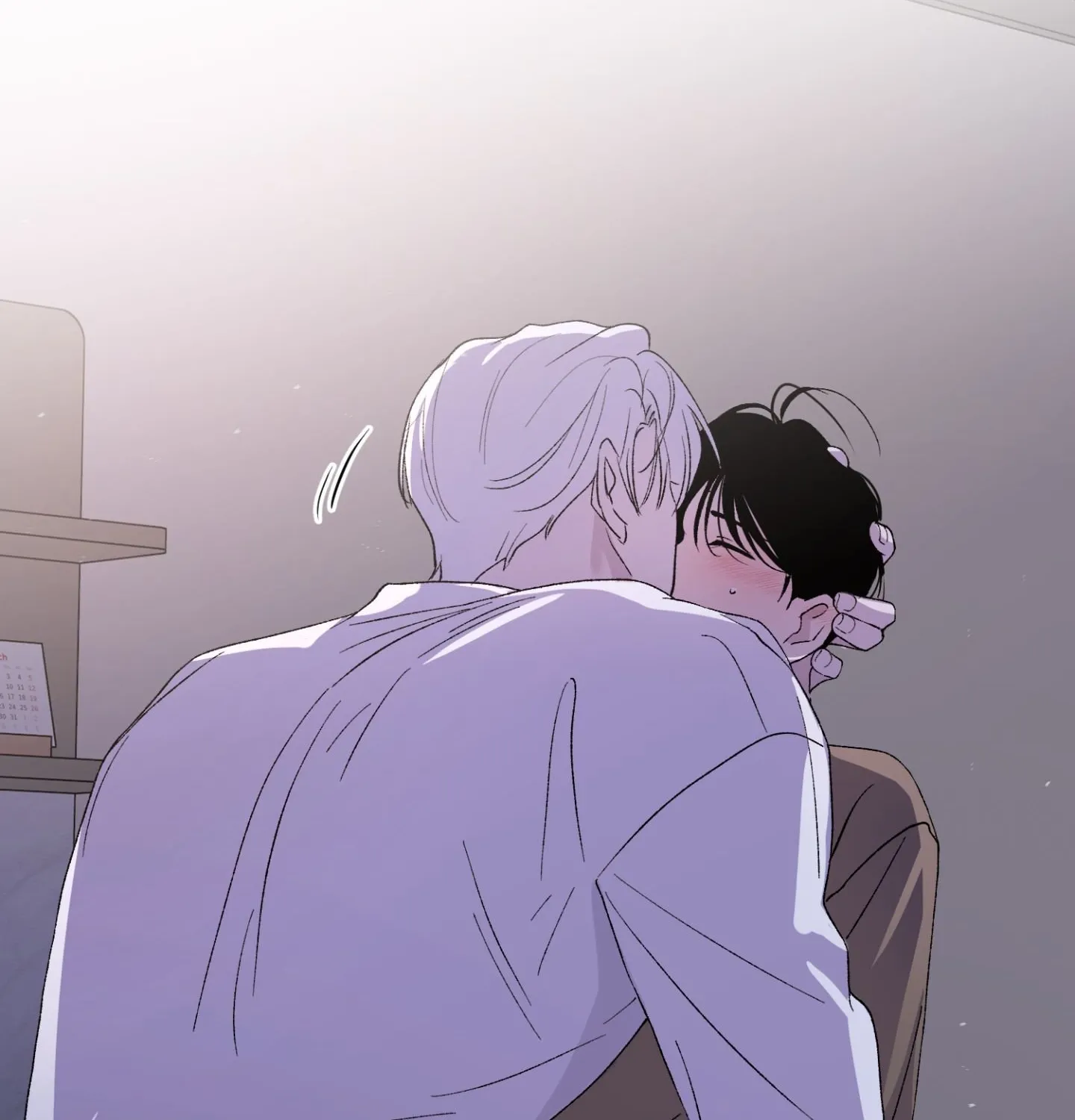 Duality of Desire Chapter 19 page 52 - 