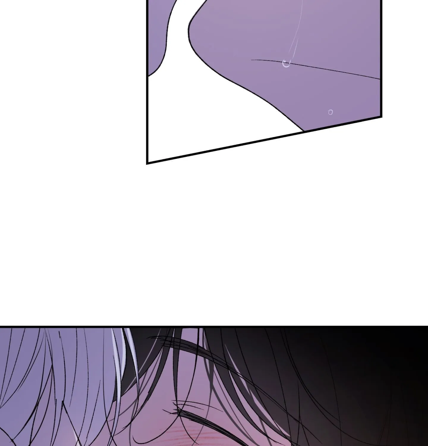 Duality of Desire Chapter 19 page 57 - 