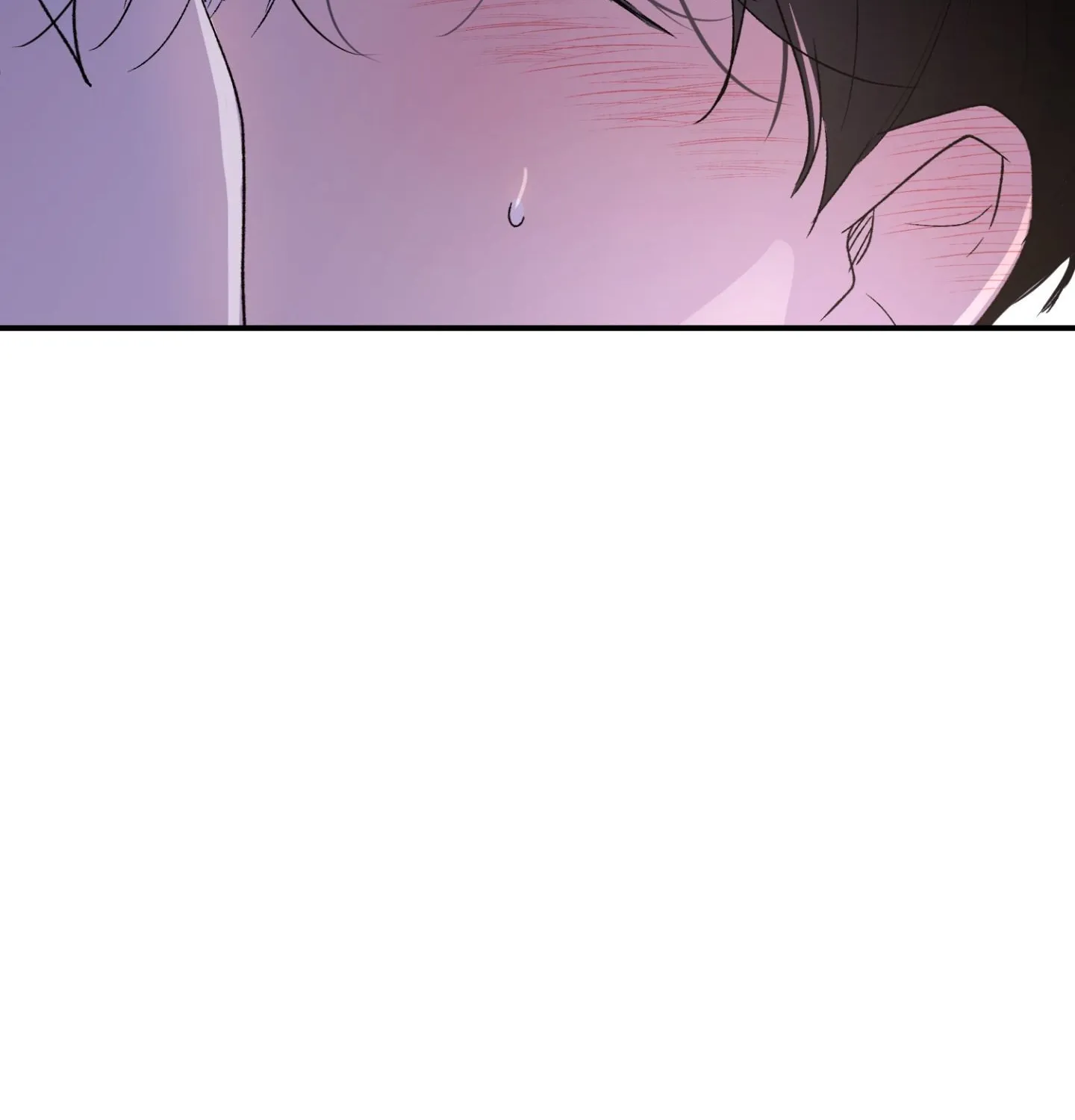Duality of Desire Chapter 19 page 58 - 