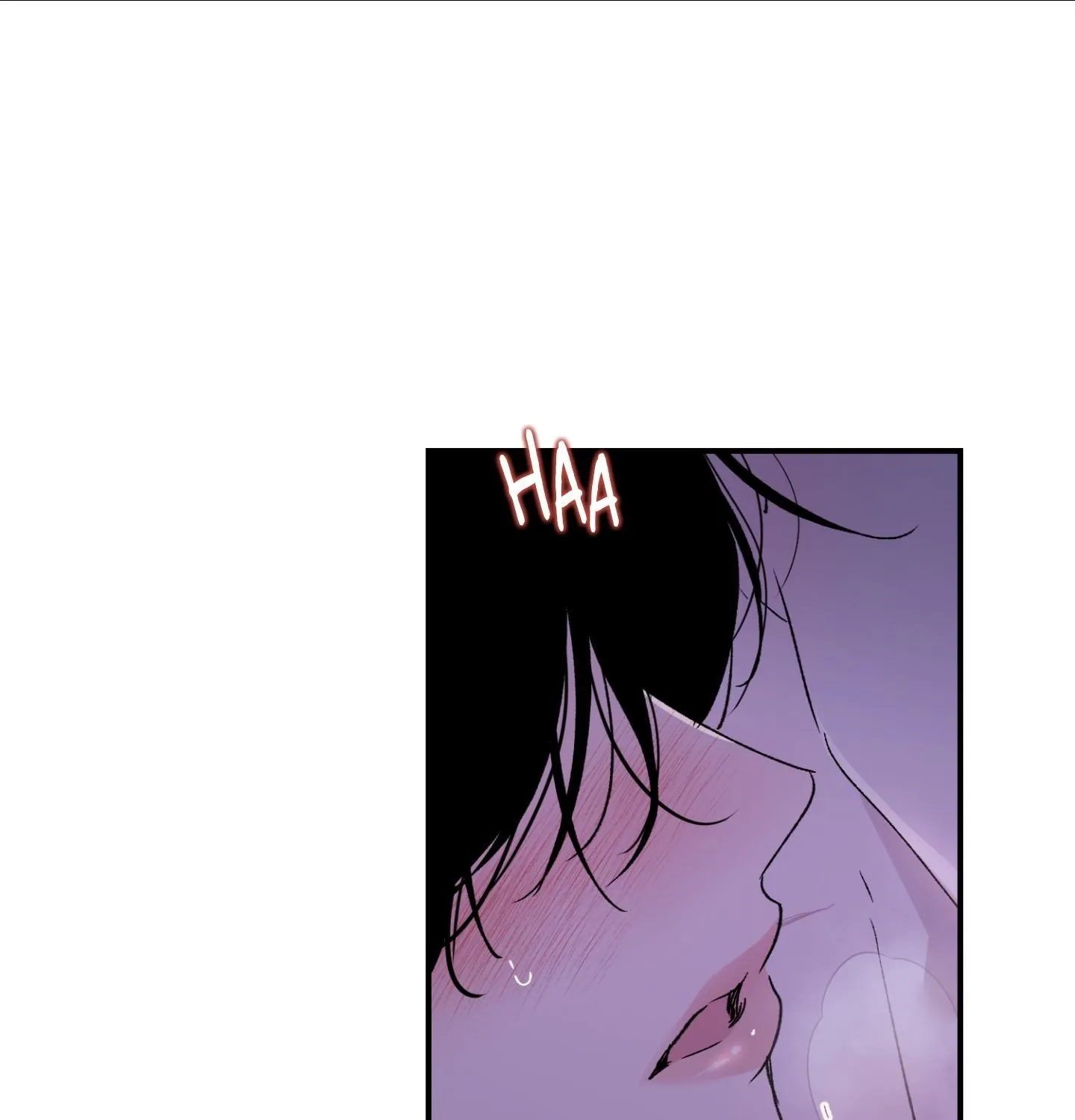 Duality of Desire Chapter 19 page 7 - 