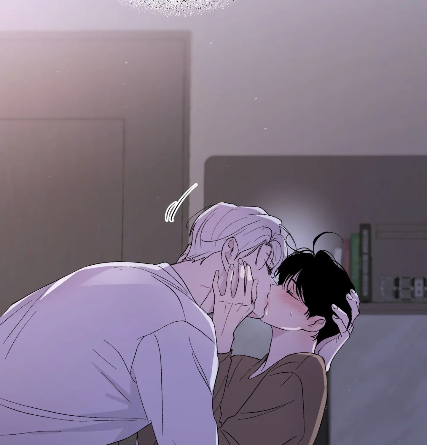 Duality of Desire Chapter 19 page 61 - 