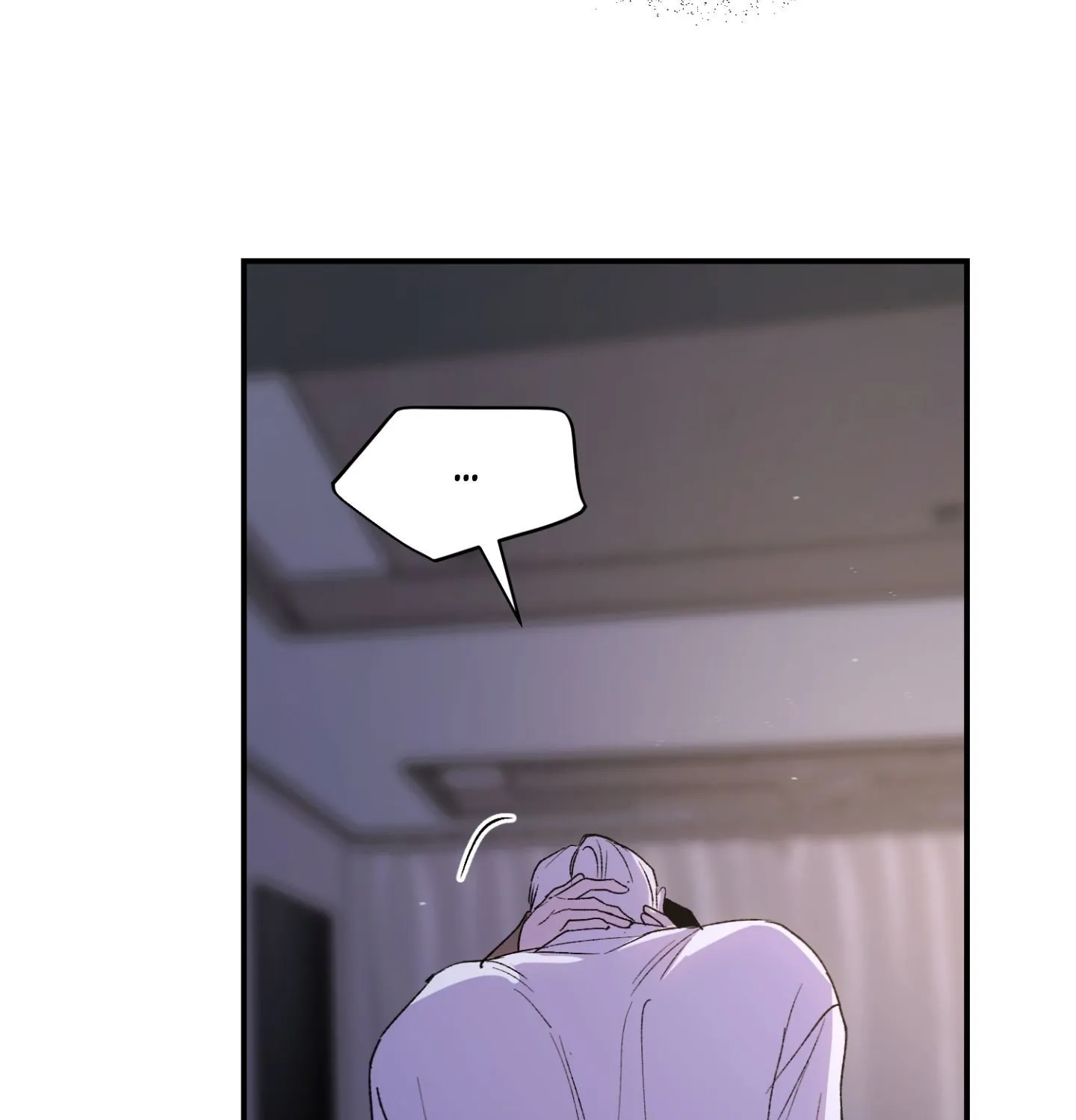 Duality of Desire Chapter 19 page 67 - 