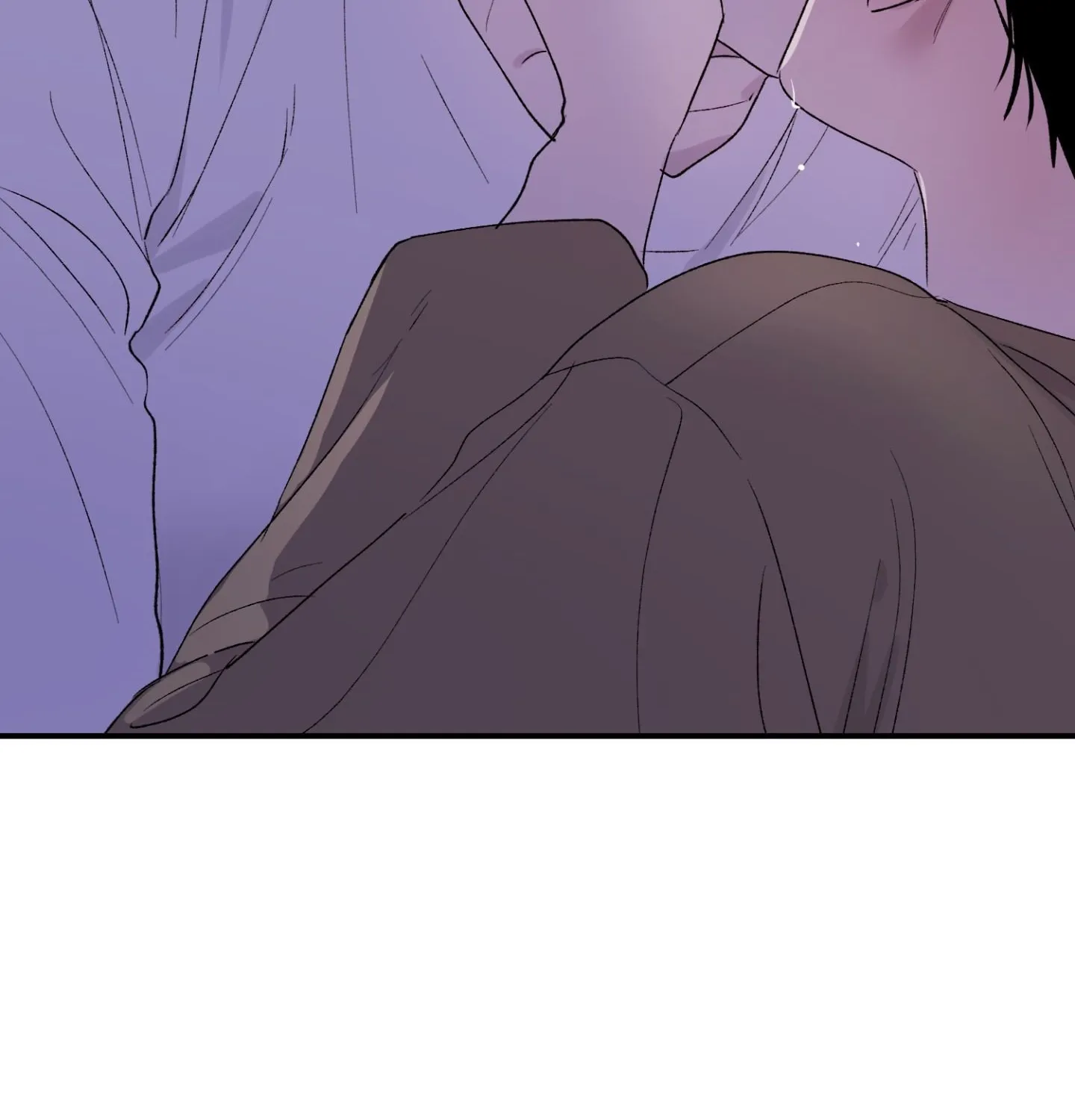 Duality of Desire Chapter 19 page 70 - 