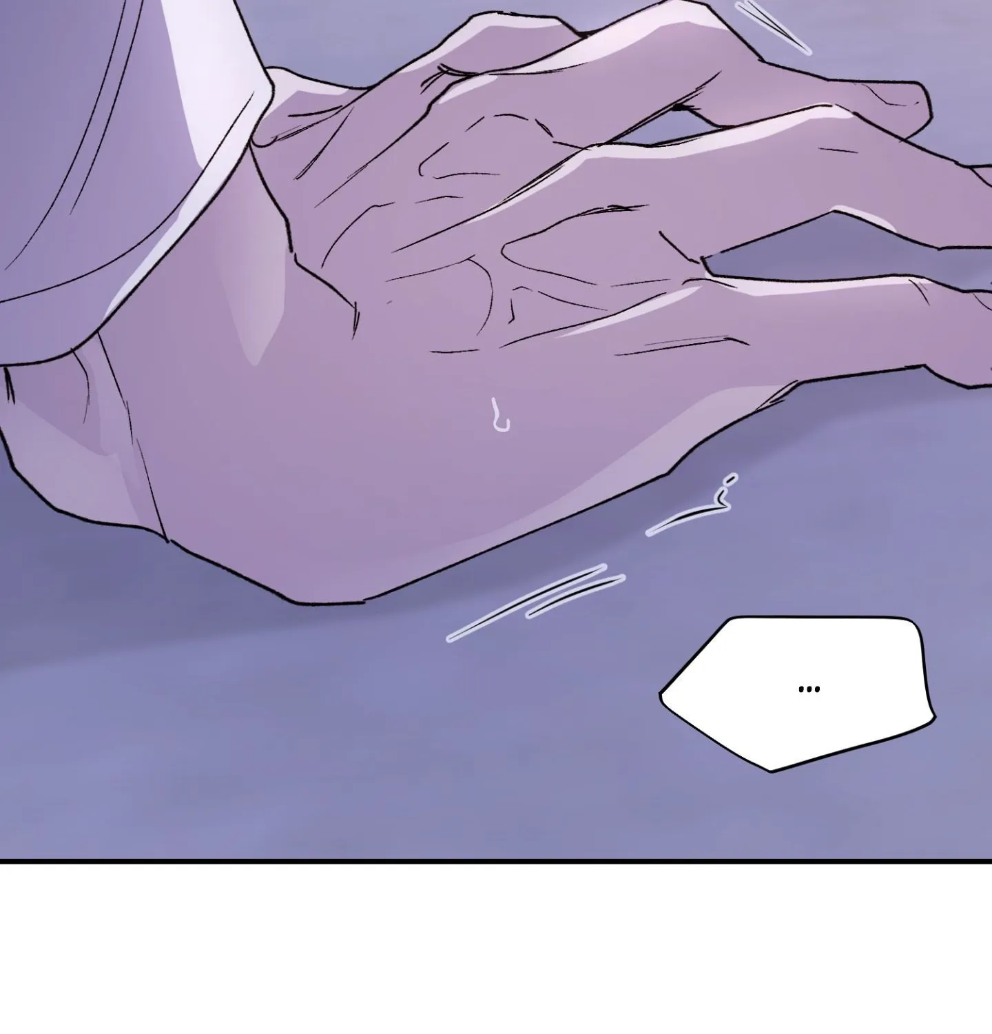 Duality of Desire Chapter 19 page 72 - 