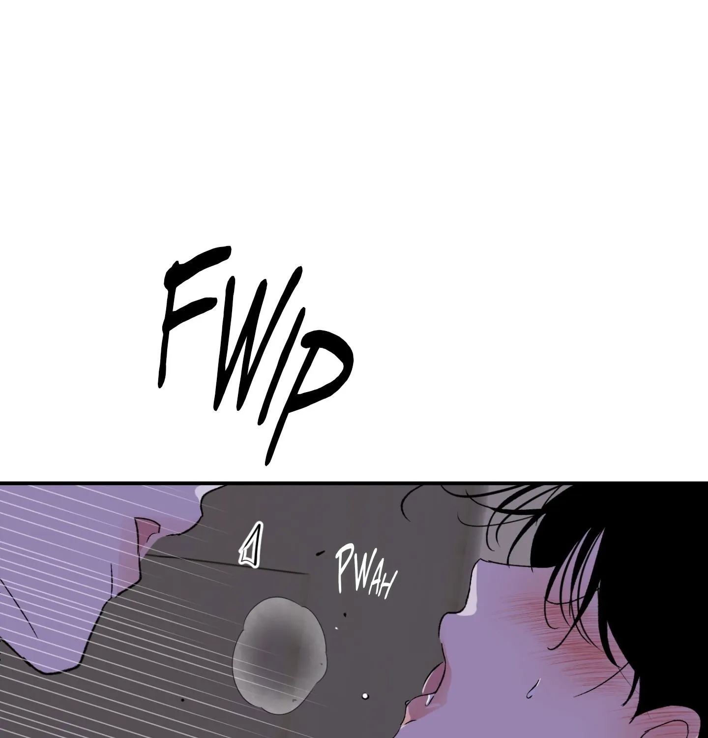 Duality of Desire Chapter 19 page 73 - 