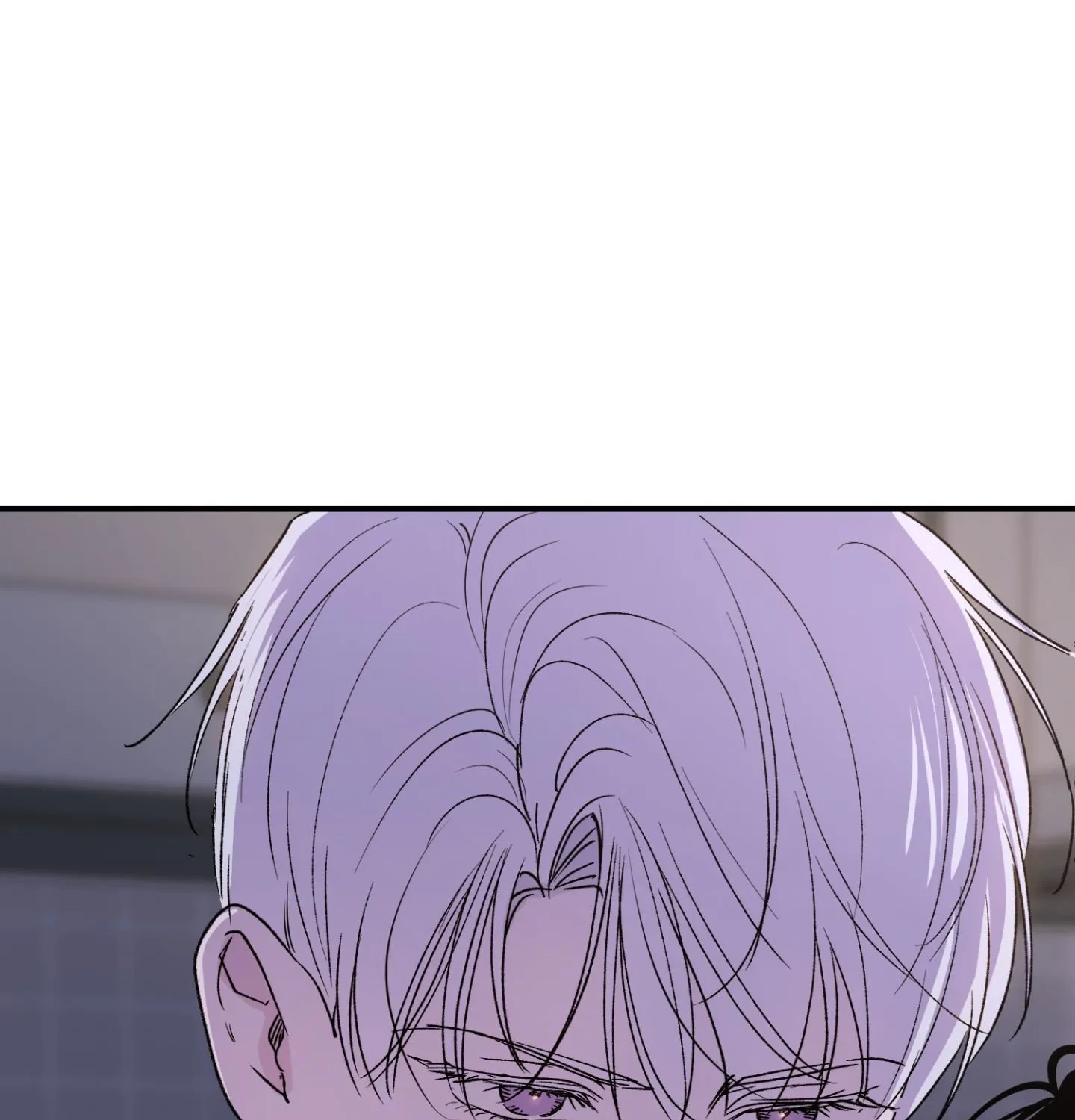 Duality of Desire Chapter 19 page 79 - 